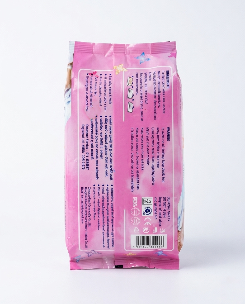 Gemini_Generated_Image_t0r41zt0r41zt0r4 Cute Baby Nice & Clean Baby Wet Wipes – 80 Pcs - Image 4