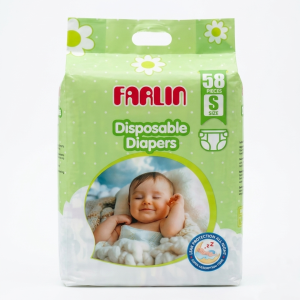 Farlin Disposable Baby Diapers S Size - 58 Pcs Pack