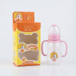 AiZhiLang ALGO 125ml (4oz) Baby Feeding Bottle - Easy-Grip Dual Handles