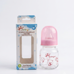 Sun Delight 2oz/60ml Glass Baby Feeding Bottle – 0m+