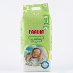 Farlin Disposable Baby Diapers S Size - 36 Pcs Pack