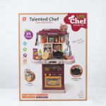 Little Chef Kitchen Set - 64-Piece