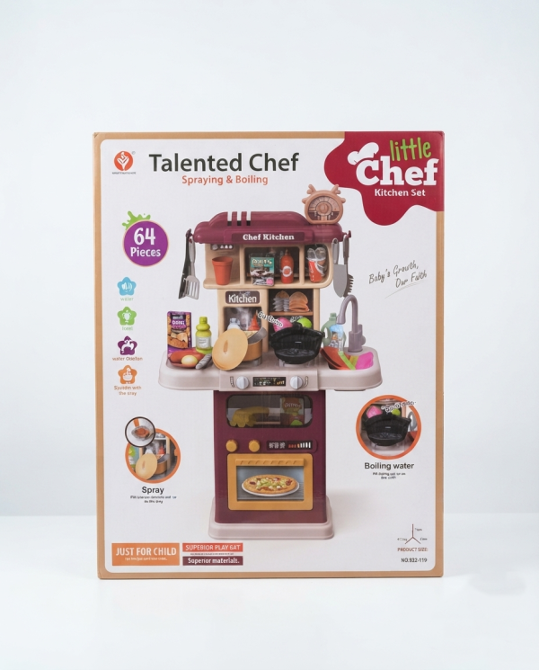 Little Chef Kitchen Set - 64-Piece